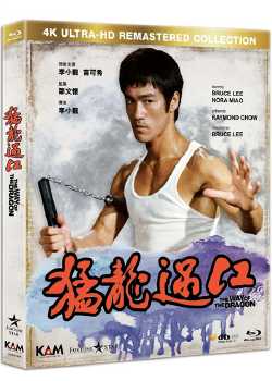 WayOfDragon4KKBR6199350.jpg