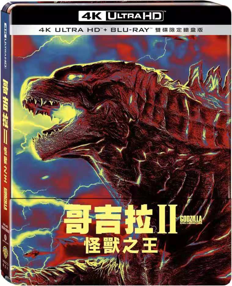 WeChat 圖片_20190822154000.jpg