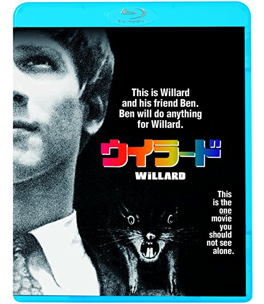 willard1.jpg
