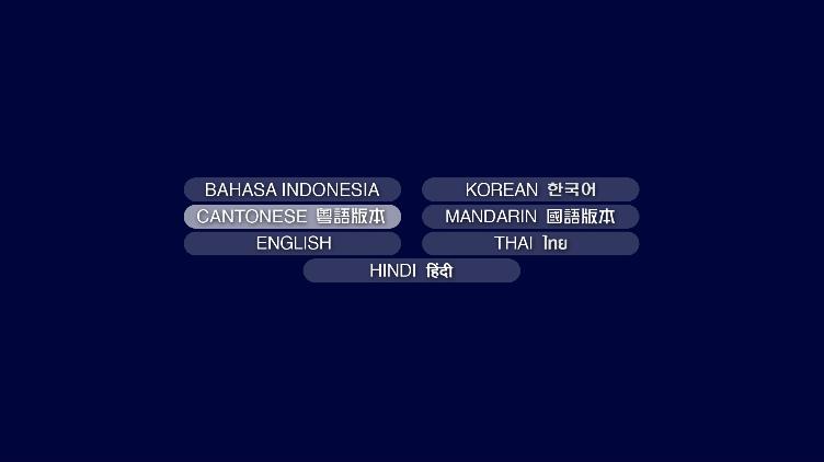 WinDVD 2014-12-15 13-33-34-11.jpg