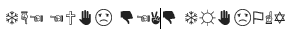 wingding the evil dead trilogy.PNG
