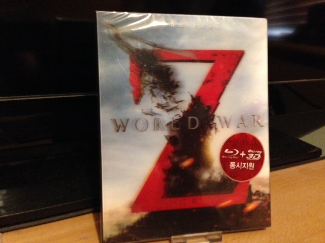 WWZ front.JPG