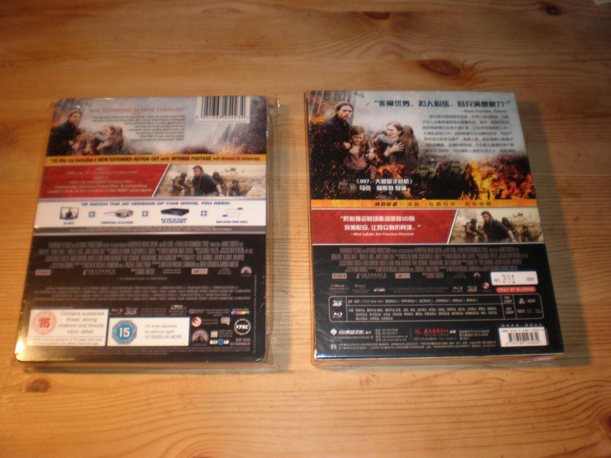 WWZ side by side 003.jpg