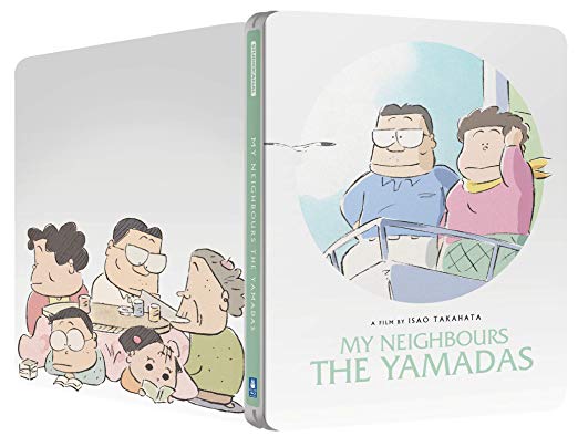 Yamada open.jpg