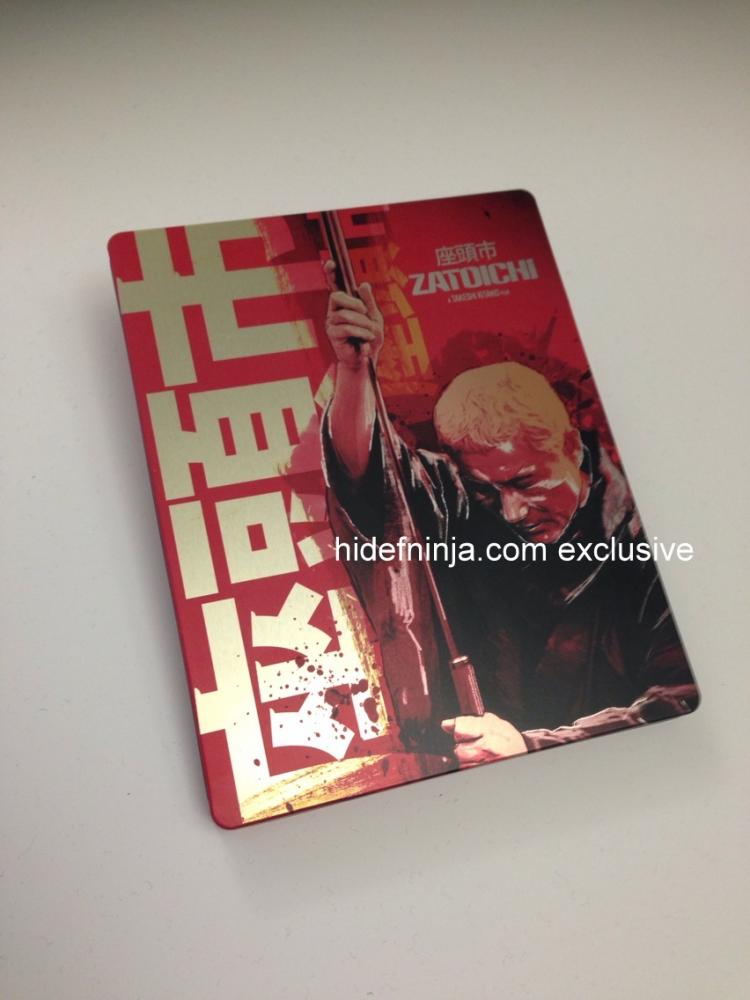 Zatoichi Front Flat.jpg