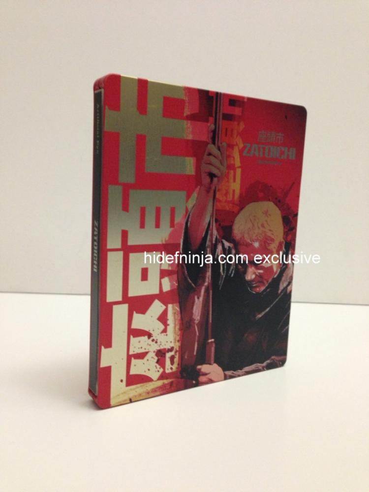 Zatoichi Front Upright.jpg