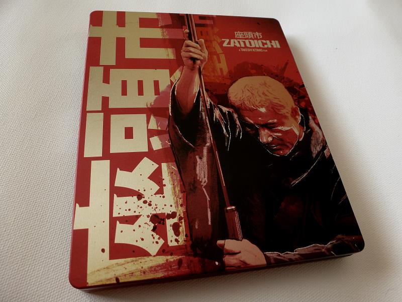 Zatoichi.JPG