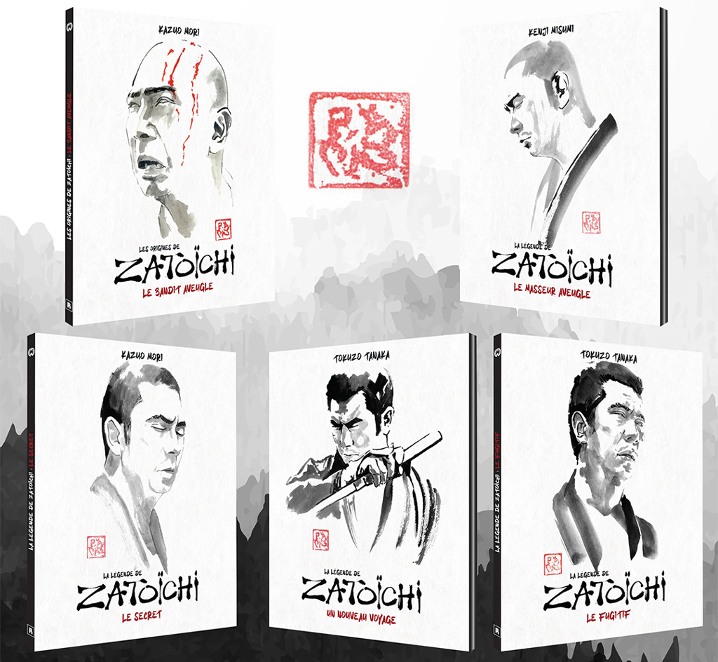 ZATOICHI-Les-années-DaieiPartie-1-édition-Collector.jpg