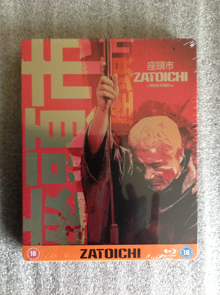 Zatoichi1.JPG
