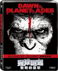 Dawn of the Planet of the Apes.jpg