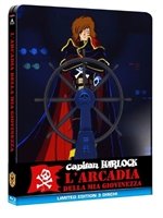 larcadiadellamiagiovinezza-bd.jpg