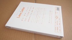 PB030838.JPG
