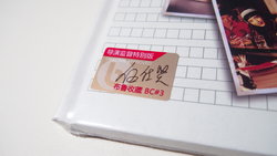 PB080954.JPG
