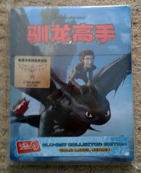 httyd.jpg httyd.jpg