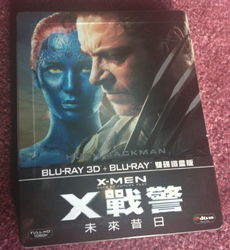 X-Men Taiwan.png