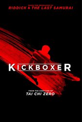 Kickboxer poster.jpg