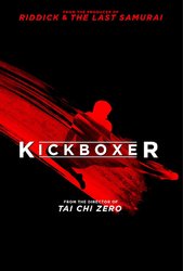 Kickboxer poster.jpg Kickboxer poster.jpg