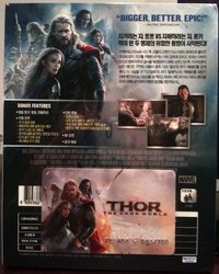 Thor Kimchi Lenti Back.jpg