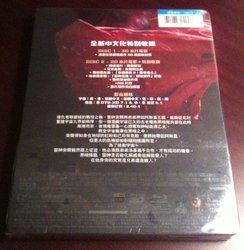 Thor 2 Taiwan Back.jpg