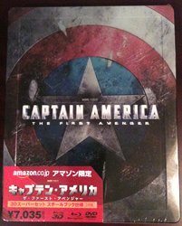 CA Japan Front.jpg