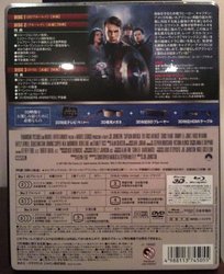 CA Japan Back.jpg