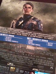 Ca Taiwan Back Partial.jpg