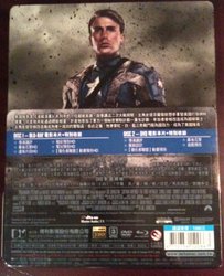 CA Taiwan Back.jpg