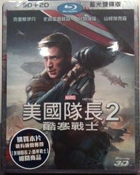 CA2 TWS Taiwan Front Amaray.jpg