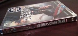 CA2 TWS Taiwan Sideways Amaray.jpg