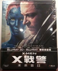 DOFP Taiwan Front.jpg