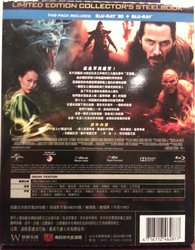 47 Ronin Taiwan Back.jpg
