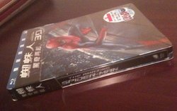 2 - Amazing SM Taiwan sideways.jpg