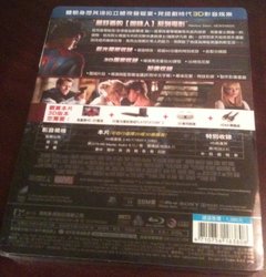 3 - Amazing SM Taiwan Back.jpg