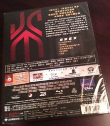John Carter Back Disney China.jpg
