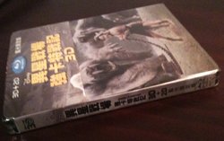 3 - John Carter Viva Metal Sideways.jpg