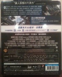 Gravity Taiwan Futurpak Back.jpg