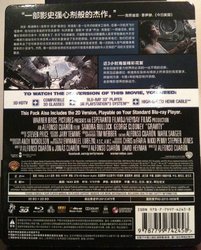 Gravity China 3.jpg