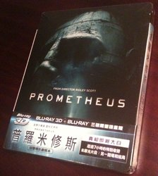 Prometheus Taiwan Front.jpg