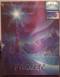 Frozen Elsa Front.jpg