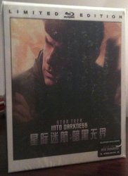 Star Trek 1.jpg