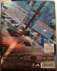 Star Trek Japan 3.jpg