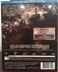 Snow whiteTaiwan 3.jpg