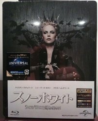 Snow white Japan 1.jpg