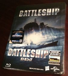 battleship 2.jpg