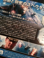 battleship 3.jpg
