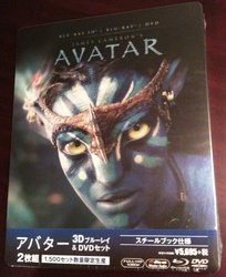Avatar 1.jpg