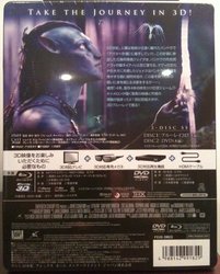 Avatar 2.jpg