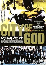 city_of_god_ver4.jpeg