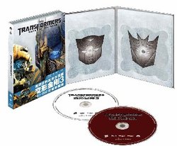 Transformers Dark of the Moon.JPG