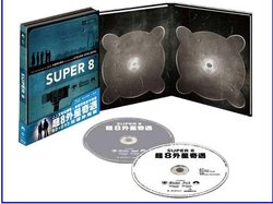 super 8.JPG